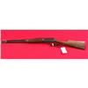 Image 2 : Daisy 1894 Lever-Action BB Gun