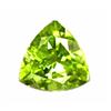 Image 1 : 1.7ct Natural Green Peridot Trilliant (GMR-1076)