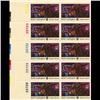 Image 1 : 1975 US Ludington 8c Plate Block of 10 Mint (STM-0656)