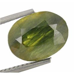 4.98ct Bi-Color Siam Sapphire (GEM-27811D)