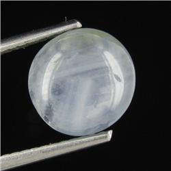 1.98ct Unheated Natural Star Sapphire (GEM-29139)