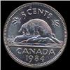 Image 2 : 1984 Canada 5c Hi Grade GEM Unc (COI-7971)