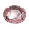 Image 1 : 1.90ct Top Unheated Tanzanian Spinel  (GEM-21065)