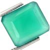 Image 1 : 4.85ct Translucent  Burma Jade (GEM-17459)