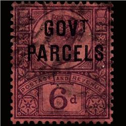 1887 RARE GB 6p Rose Red Used Official Stamp  (STM-1556)