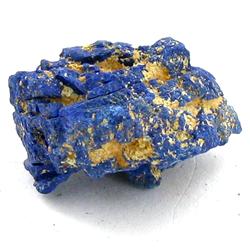 25ct All Azurite Crystal Cluster No Base Mineral (GEM-30121)