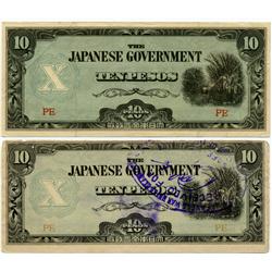 1943 WW2 Japanese Occupation 10 Pesos pair  (COI-1025)