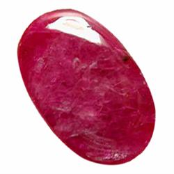 9.40ct Oval Cab Ruby Winza Tanzania (GEM-21415)