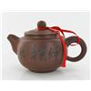 Chinese Collectible Yixing Clay Teapot (DEC-354)
