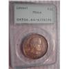 Image 1 : Coins & Currency