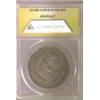 Image 2 : 1894-O MORGAN SILVER ANACS EF-40