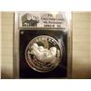 Image 1 : 1991-S Mount Rushmore Commemorative Silver Dollar, PF68 Ultra Deep Cameo