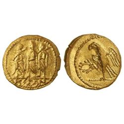 Estátera. Siglo I a.C. KOSÓN. Anv.: Tres figuras togadas avanzando a izquierda. Rev.: Águila a izqui