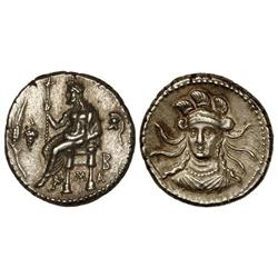 Estátera. 333-328 a.C. MALLOS, bajo reinado de Balakros. Anv.: Baal sentado. Rev.: Busto de Atenea d
