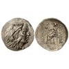Image 1 : Tetradracma. ALEJANDRO MAGNO. ODESSUS. Anv.: Cabeza de Hércules con piel de león a derecha. Rev.: Ze