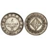Image 1 : 5 Pesetas. 1811. BARCELONA. Cal-19. MBC+.