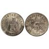 Image 1 : 8 Reales. 1852. CÓRDOBA. AR. Pátina. KM-32. MBC+.