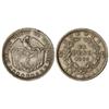 Image 1 : 1 Peso. 1867. BOGOTÁ. AR. KM-139.1. MBC+.