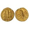 Image 1 : Estátera. Siglo I a.C. KOSÓN. Anv.: Tres figuras togadas avanzando a izquierda. Rev.: Águila a izqui
