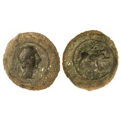 Cuadrante. CASTULO. Anv.: Cabeza masculina a derecha. Rev.: Jabalí a derecha, encima estrella. 5,20
