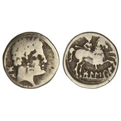 Denario. BOLSCAN. Anv.: Cabeza barbada a derecha, detrás letras ibérica BoN. Rev.: Jinete a derecha,