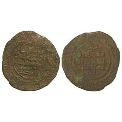 Dirhem. ¿456? H. AHMED I. ZARAGOZA. 4,50 grs. AE. (Oxidaciones). V-1191. (MBC-).