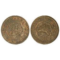 8 Maravedís. 1599. SEGOVIA. Sin ceca, ni valor. (Ínfimas oxidaciones). Cal-745. MBC+.