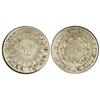 Image 1 : Medalla Mayoría de Edad. 1843. CÁDIZ. AR. Ø 22 mm. Módulo 4 Reales. (Pequeñas rayitas). He-4. MBC.