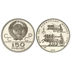 150 Rublos. 1979. Platino. Olimpiada Moscú´80: carrera de Carros romanos. (En rayitas). Y-176. PROOF