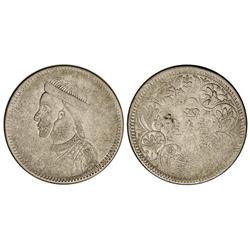 1 Rupia. S/F (1939-42). AR-. Y-3a. BC+.