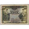 100 Pesetas. 30 Junio 1906. FALSO de ÉPOCA. Serie A. Ed-B97f. BC+.