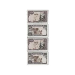 Lote 2 billetes 5.000 Pesetas. 6 Febrero 1976. Carlos III. Sin serie. Pareja correlativa. Ed-E1. SC.