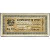 Image 1 : 50 Cèntims. 1er Juny 1937. Aj. de SITGES. AT-2380 a ;T-2759 a. EBC-.