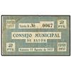 Image 1 : 2 Pesetas. 15 Julio de 1937. C.M. de FAYÓN (Zaragoza). (Pequeñas roturas, una reparada) Algo sucio.