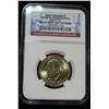 Image 1 : 14. 2007 P First President George Washington Dollar. MS 65