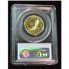 Image 2 : 164. 2006S Sacagawea Dollar. PCGS Slabbed PR69 DCAM