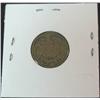 Image 2 : 180. 1858 SL Flying Eagle Cent. VG.
