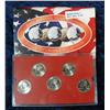 Image 2 : 316. 2001 Denver Mint Edition State Quarter Collection