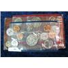 Image 2 : 322. 1985 U.S. Mint Set. Original as issued.