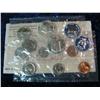 Image 1 : 333. (2) 1965 U.S. Special Mint Sets in original Cellophane.