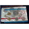 Image 1 : 334. 1971 U.S. Mint Set. Original as issued.
