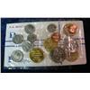 Image 2 : 341. 1985 Private U.S. Mint Set. Original as issued.