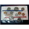 Image 2 : 353. 1988 U.S. Mint Set. Original as issued.