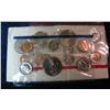 Image 2 : 357. 1992 U.S. Mint Set. Original as issued.