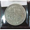 Image 2 : 384. Fitzgerald's, Las Vegas, Nev. $1 Gambling Token.