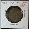 Image 1 : 434. 1908 Canada Large Cent. Choice AU.