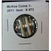 Image 1 : 473. 2004 D Jefferson Nickel Waffle Coin with Mint initiated