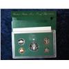 Image 2 : 481. 1997 S U.S. Proof Set. Original as issued.