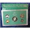 Image 2 : 484. 1995 S U.S. Proof Set. Original as issued.