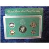Image 2 : 485. 1994 S U.S. Proof Set. Original as issued.